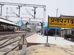 अमृत भारत स्टेशन योजना के तहत प्रतापगढ़ जंक्शन का आधुनिकीकरण तेज