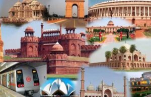 दिल्ली के ऐतिहासिक स्मारकों में बढ़ेंगी सुविधाएं, पर्यटकों को मिलेगा डिजिटल सपोर्ट