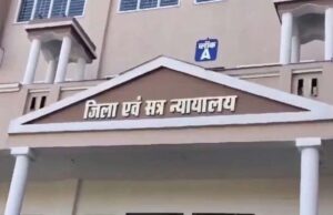 30 लाख की वसूली के आरोप में फंसे पूर्व SP: ग्वालियर कोर्ट ने 4 पुलिसकर्मियों को किया तलब