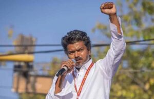तमिलनाडु राजनीति में बदलाव: वीसीके और आईयूएमएल के समर्थन से विजय की पार्टी मजबूत