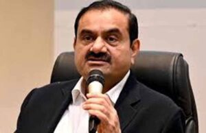 सड़क, बिजली और स्वास्थ्य क्षेत्र में बिहार को मिलेगी नई रफ्तार, अदाणी समूह करेगा भारी निवेश
