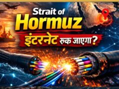 इंटरनेट की ‘मास्टर चाबी’ ईरान के पास! खतरे में पड़ सकते हैं WhatsApp, UPI और ऑनलाइन सेवाएं