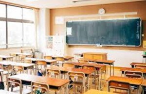 तिरहुत प्रमंडल के स्कूलों में मनमानी पर सख्ती, शिक्षा विभाग ने मांगा जवाब