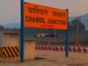 झारखंड में ट्रेन देरी पर सियासत गरम: हेमंत सोरेन ने रेल मंत्री को घेरा