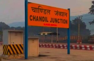 झारखंड में ट्रेन देरी पर सियासत गरम: हेमंत सोरेन ने रेल मंत्री को घेरा