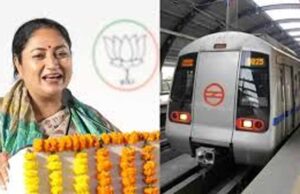मेट्रो और डीटीसी बस में सफर कर सीएम का संदेश, Delhi Metro से ईंधन बचाने की अपील