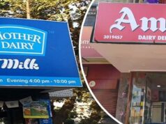 अब दूध पर भी बढ़ी मार: Amul और Mother Dairy ने बढ़ाए दाम, आज से लागू नए रेट