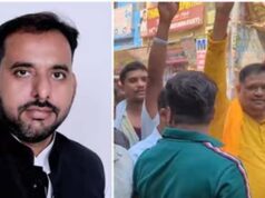 बेटे को जीत नहीं दिला सके राधाचरण, MLC चुनाव में JDU को मिली करारी हार