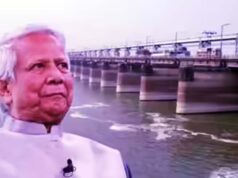 भारत को बिना भरोसे में लिए बांग्लादेश ने गंगा पर शुरू किया नया प्रोजेक्ट