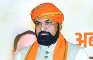 मुख्यमंत्री सम्राट चौधरी की डीएम-एसपी बैठक, सुशासन और पारदर्शिता पर जोर