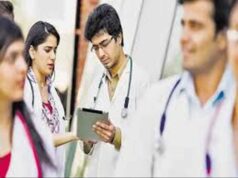 दिल्ली को मिलेगा नया मेडिकल कॉलेज, 250 MBBS सीटों के साथ बढ़ेगी सुविधा
