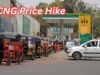 ट्रिपल झटका: पेट्रोल-डीजल के बाद अब CNG ने भी बढ़ाई लोगों की टेंशन