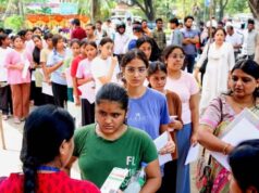 इंतजार खत्म! 21 जून को आयोजित होगी NEET परीक्षा, छात्रों के लिए नया अपडेट जारी
