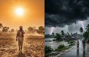 Bihar Weather कई जिलों में येलो अलर्ट जारी, तेज हवा और बारिश की चेतावनी