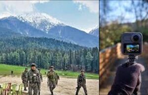 चीन से आतंकी नेटवर्क तक पहुंचा हाई-टेक कैमरा, NIA ने शुरू की सप्लाई चेन जांच