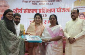 शौर्य संकल्प योजना से युवाओं को मिलेगा आत्मविश्वास और अवसरों का नया मंच: राज्यमंत्री गौर