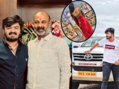 नाबालिग से हैरेसमेंट केस में घिरे बंडी संजय के बेटे, हाईकोर्ट से नहीं मिली गिरफ्तारी पर रोक