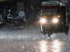 मौसम का बदला मिजाज बना खतरा, वज्रपात और तेज हवाओं की चेतावनी