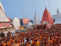 बासुकीनाथ मेला क्षेत्र में सड़कों और पार्किंग के लिए करोड़ों की योजनाएं शुरू