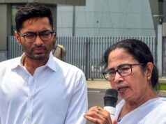 ममता सरकार के नेताओं पर बड़ा असर! अभिषेक बनर्जी की सुरक्षा घटी, बंगाल में सुरक्षा व्यवस्था की समीक्षा