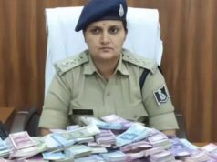 सिवनी हवाला केस में बड़ा मोड़, SDOP पूजा पांडे को सुप्रीम कोर्ट से राहत