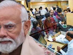 सरकार ने बैंकों पर लगाई बड़ी पाबंदी, नए निर्देशों से मची हलचल
