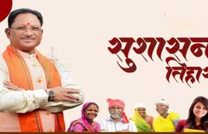 जब सरकार ने सुनी मिट्टी की पुकार, गोड़बहाल के गेट से फिर बह निकली उम्मीद की जल