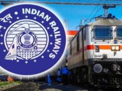 SC का बड़ा फैसला, रेलवे पर ₹15 हजार करोड़ का सरचार्ज बरकरार; पुरानी दलील नहीं आई काम