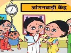 नई शिक्षा नीति 2020 का असर, आंगनवाड़ी और स्कूलों के तालमेल से मजबूत होगी बच्चों की बुनियाद