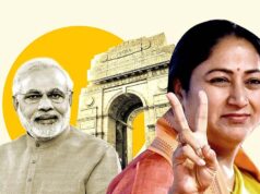दिल्ली CM रेखा गुप्ता के बयान के निकाले जा रहे बड़े मायने, BJP की नई रणनीति पर चर्चा तेज