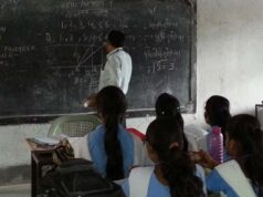 MP के सरकारी स्कूलों में जल्द होगी गेस्ट टीचर्स की एंट्री, छुट्टियों के बाद शुरू होगा जॉइनिंग अभियान