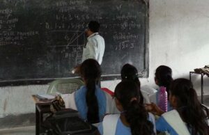 MP के सरकारी स्कूलों में जल्द होगी गेस्ट टीचर्स की एंट्री, छुट्टियों के बाद शुरू होगा जॉइनिंग अभियान