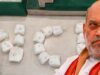 मुंबई में बड़ी कार्रवाई: 1745 करोड़ रुपये की कोकीन बरामद, अमित शाह ने NCB की सराहना की