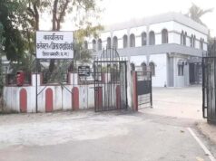 धमतरी की मंदरौद ग्राम पंचायत ने पंचायत विकास सूचकांक में प्रदेश में मारी बाजी