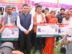 सुशासन तिहार: गांवों में शिकायतों का खात्मा, अब हर समस्या का होगा समाधान