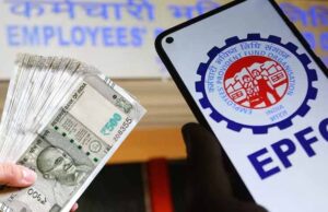EPFO का बड़ा बदलाव! अब UPI से होगा PF Withdrawal, 75% लिमिट ने सबको चौंकाया