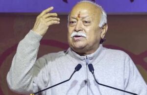 भारत की आत्मा बचाने में आदिवासी-सूचित समुदायों की अहम भूमिका: मोहन भागवत