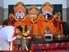 मुख्यमंत्री विष्णुदेव साय ने हरिनाम संकीर्तन नामयज्ञ में लिया हिस्सा, प्रदेशवासियों की सुख-समृद्धि के लिए की विशेष पूजा