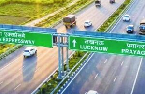 गंगा एक्सप्रेसवे पर मुफ्त यात्रा खत्म, बाइक सवारों को देना होगा इतना टोल