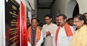 रायगढ़ को मिली बड़ी सौगात, मुख्यमंत्री ने किया एफएसएल लैब का शुभारंभ