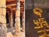 भोजशाला परिसर को लेकर बड़ा फैसला, हिंदुओं को मिला पूर्ण पूजा अधिकार