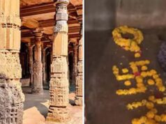 भोजशाला परिसर को लेकर बड़ा फैसला, हिंदुओं को मिला पूर्ण पूजा अधिकार