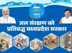 जल गंगा संवर्धन अभियान के तहत 25-26 मई को होगी शिप्रा तीर्थ परिक्रमा, उज्जैन में तैयारियां तेज