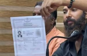 बॉयफ्रेंड से शादी करने वाली वायरल गर्ल की हाई कोर्ट में गुहार, दस्तावेजों पर उठाए सवाल