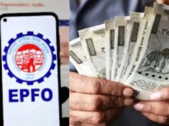 सिर्फ 3 स्टेप में मिलेगा PF का पैसा, EPFO ला रहा नई सुविधा