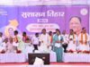 सुशासन तिहार बना जनसमस्याओं के समाधान का अभियान, CM विष्णु देव साय का बड़ा संदेश