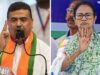 EC आंकड़ों ने खोली पोल, अपने वार्ड में भी शुभेंदु से पीछे रहीं ममता