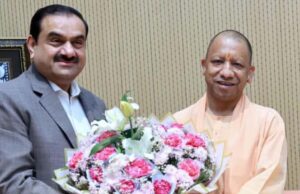 अडानी ग्रुप की एंट्री से चमकी JP की जमीन, खबर आते ही शेयरों में उछाल