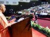 योगी सरकार का बड़ा कदम, डिजिटल ट्रेनिंग से हाईटेक बन रहे शिक्षक