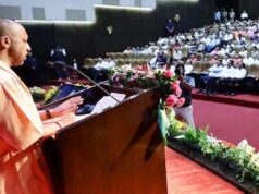 योगी सरकार का बड़ा कदम, डिजिटल ट्रेनिंग से हाईटेक बन रहे शिक्षक